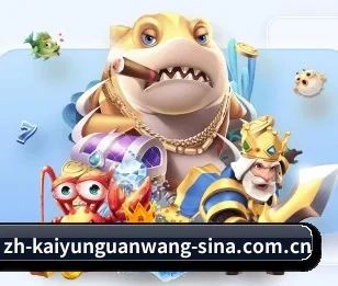 本站五个常用功能入口,赛程查询路径更短（KAIYUN）